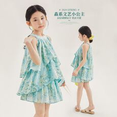 批发<b class='q'>女童</b><b class='q'>套装</b>夏装2026新款洋气韩版儿童裙子中大童无袖碎花短裙两件套