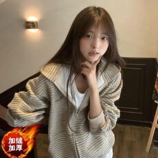 批发原版面料复合真超 2026秋冬季加绒加厚条纹<b class='q'>开衫</b>大码卫衣外套<b class='q'>女</b>