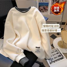 批发（纯棉华棉复合超柔）设计感圆领假两件加绒大码卫衣女