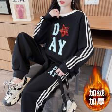 批发实拍 纯棉华棉薄款复牛奶丝/加绒复银狐绒  秋<b class='q'>冬</b>休闲运动套装