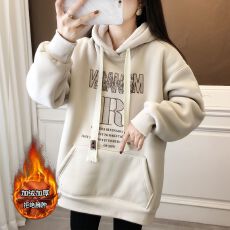 批发纯棉华棉复合米粒绒 秋冬加绒连帽卫衣外套