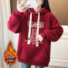 纯棉华棉复合米粒绒 秋冬加绒加厚新年红色卫衣女上衣外套