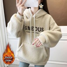 批发米粒绒复合真超 2025秋冬加绒加厚羊羔绒连帽卫衣外套