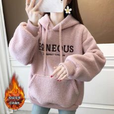 米粒绒复合真超 2025秋冬加绒加厚羊羔绒连帽卫衣外套