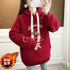 批发纯棉华棉复合米粒绒 2026新款秋冬加绒加厚红色卫衣外套