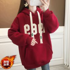 批发纯棉华棉复合米粒绒 秋冬加绒连帽新年红色卫衣女<b class='q'>上衣</b>外套