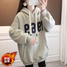 批发纯棉华棉复合米粒绒 秋冬加绒连帽卫衣外套