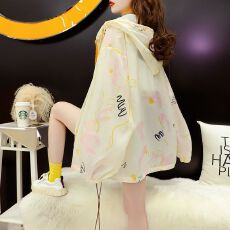 批发2026夏季新款设计感拉链<b class='q'>开衫</b>连帽防晒外套潮