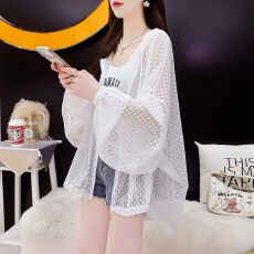 批发大码女装防晒衫<b class='q'>薄</b>款透气<b class='q'>开衫</b>连帽宽松外套女夏季新款