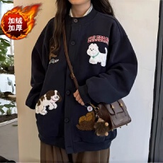 批发纯棉华棉复合真超  秋冬季新款加绒300斤大码宽松棒球服卫衣外套