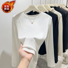 批发实拍 德绒260克 长袖打底衫女秋冬<b class='q'>新款</b>修身内搭德绒上衣