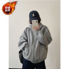 批发纯棉华棉复合牛奶丝 加绒加厚<b class='q'>卫衣</b><b class='q'>女</b>韩版连帽外套