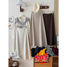 批发法式复古加绒糯米羊毛呢料鱼尾半身裙女秋<b class='q'>冬</b>垂感洋气包臀a字裙子