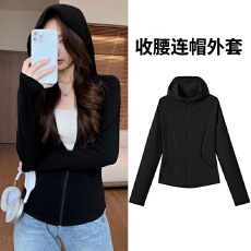 批发2026春秋新款修身运动长袖连帽上衣百搭设计感小个子正肩收腰长袖