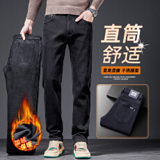 批发2025年爆款秋冬男士牛仔裤长裤直筒修身百搭<b class='q'>商务</b>潮流高端气质长裤