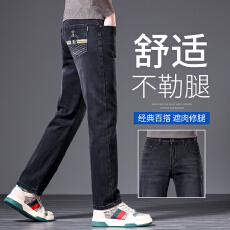 批发2025年爆款秋冬男士牛仔裤长裤直筒修身百搭商务潮流高端气质长裤
