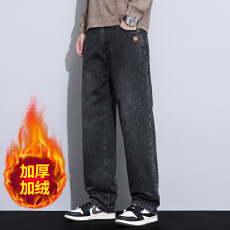 批发美式复古牛仔裤男士2025秋<b class='q'>冬</b>新款潮牌高街水洗休闲宽松直筒长裤子