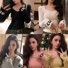 法式U领字母印花长袖T恤女秋冬辣妹高级感修身收腰内搭打底衫上衣