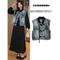批发新中式国风盘扣<b class='q'>牛仔</b>马甲外套女2026新款复古短款外搭无袖坎肩上衣