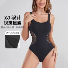 批发欧美<b class='q'>连体</b><b class='q'>塑</b><b class='q'>身</b><b class='q'>衣</b>女美体性感露背打底束身内<b class='q'>衣</b>大码<b class='q'>塑</b>形紧身束腰<b class='q'>塑</b><b class='q'>身</b>