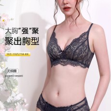 批发蕾丝薄款F杯大胸上托聚拢内衣无钢圈大码日系外扩文胸套装