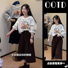 批发超火秋季穿搭一整套<b class='q'>女</b>2025新款韩版蕾丝印花<b class='q'>卫衣</b>百搭阔腿裤<b class='q'>两件</b>套