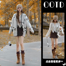 批发超火秋季穿搭一整套2025新款宽松花朵针织开衫<b class='q'>蕾丝</b>衫短裙三件套