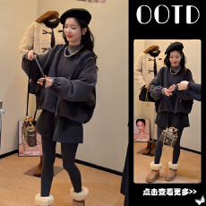 批发秋季穿搭一整套女2025新款圆领花边拼接外套打底百搭短裤三件套