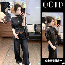 批发超火秋季穿搭一整套女2025新款设计感斜肩T恤百搭牛仔<b class='q'>裤</b>两件套