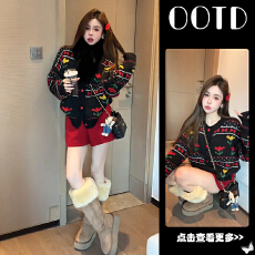 批发秋冬流行穿搭一整套女2025新款圆领提花针织开衫百搭<b class='q'>短裤</b>两件套