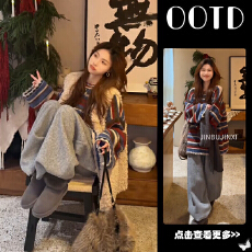 批发秋冬流行穿搭一整套女2025新款毛绒外套条纹针织衫休闲裤三件套