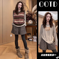 批发秋冬流行穿搭一整套女2025新款<b class='q'>打底</b>衫叠穿条纹针织马甲<b class='q'>短裤</b>三件套