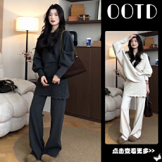 批发秋冬流行穿搭一整套女2025新款圆领宽松针织衫百搭休闲<b class='q'>裤</b>两件套