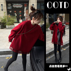 批发秋冬流行穿搭一整套女2025新款圆领宽松<b class='q'>蕾丝</b>卫衣百搭<b class='q'>打底裤</b>两件套