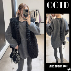 批发秋冬穿搭一整套女2025新款圆领飘带针织衫毛绒马甲<b class='q'>打底裤</b>三件套