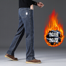 批发加绒加厚 新款秋冬爆款直筒复古水洗牛仔长裤男士美式高街宽松裤