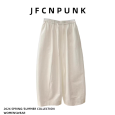 批发广州面料大码300斤 裤子韩系慵懒风松弛感休闲裤<b class='q'>女</b>春<b class='q'>哈伦裤</b>九分裤