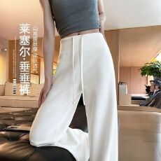 批发面膜冰丝阔腿裤2026新款窄版直筒卫裤女<b class='q'>夏</b>薄款多巴胺黄色运动裤子