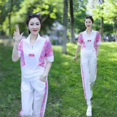 批发时尚休闲<b class='q'>运动服</b>套装女2026夏季拼色显瘦洋气立领<b class='q'>百搭</b>束脚裤两件套