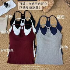 批发美式甜辣小吊带带<b class='q'>胸</b>垫背心女夏外穿美背螺纹内搭打底无袖挂脖上衣