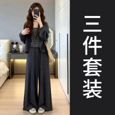 批发2026秋季<b class='q'>条纹</b>吊带背心开衫外套+阔腿裤三件套女春秋季时尚<b class='q'>套装</b>