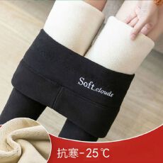 批发羊羔绒打底裤女秋<b class='q'>冬</b>加绒加厚外穿高腰小脚裤灰色长裤<b class='q'>冬</b>季保暖棉裤