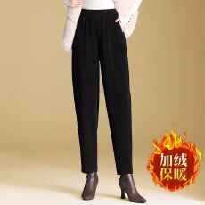 批发2026秋冬季加绒加厚灯芯绒<b class='q'>哈伦</b>裤女高腰宽松<b class='q'>长裤</b>小个子小脚裤子女