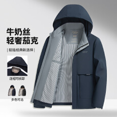 批发旭登堡男装夹克男士春秋2025连帽外套新款爸爸<b class='q'>商务</b>休闲中年夹克衫