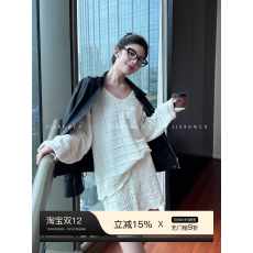 批发法式气质慵懒风镂空V领针织套装女秋季宽松上衣<b class='q'>短裙</b>两件套