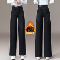 信用极好 实拍牛仔裤加绒女裤子秋冬2025新款高腰显瘦直筒阔腿裤