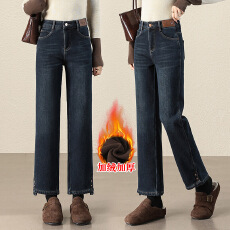 批发信用极好 实拍直筒牛仔裤女2025秋冬季新款加绒加厚烟管裤<b class='q'>九分裤</b>