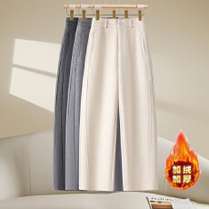 批发信用极好 实拍加厚弯刀裤女2025秋冬九分加绒香蕉裤宽松镰刀裤