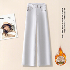 批发信用极好实拍设计感加绒阔腿牛仔裤女秋冬2025高腰垂感百搭直筒裤