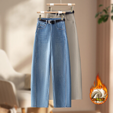 批发信用极好 实拍冬季加绒牛仔弯刀裤女2025高腰显瘦宽松垂顺直筒裤